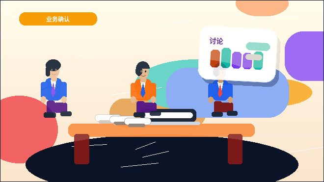 菏泽公司变更|哪些材料容易漏?流程中常卡在哪儿?配图