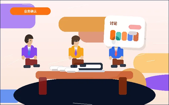 果洛小微企业办理公司变更|需要准备哪些材料与注意哪些风险节点?配图