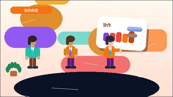 在林芝注册公司｜需要准备哪些材料与注意哪些关键节点？配图