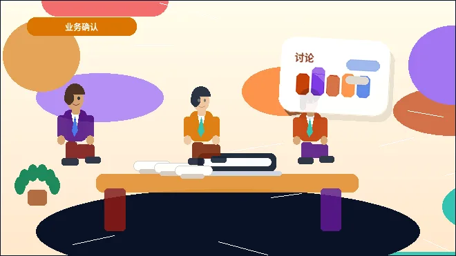 在日照找代理记账｜交接资料与流程如何避免被退回？