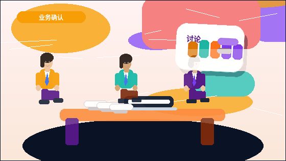 在武威古浪县注册公司｜需要满足哪些条件与准备哪些材料？配图