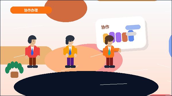在湘西注册公司｜材料准备与流程节点有哪些常见误区？