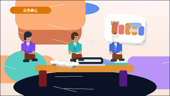 在商洛办理公司变更｜哪些环节容易出错被退回？