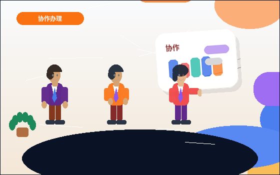 湛江公司变更时｜哪些材料容易出错导致退回？如何高效准备？配图