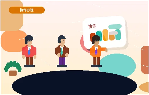 黄山小微企业做税务筹划｜需要准备哪些材料与步骤？