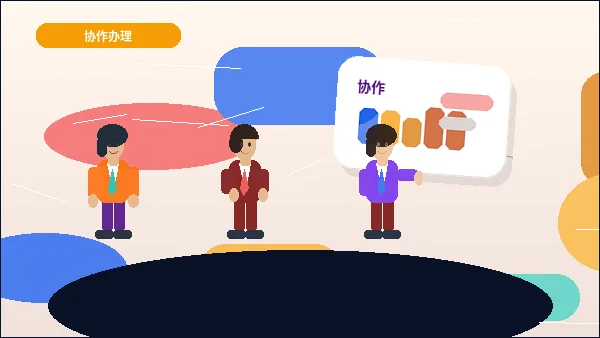 唐山迁安市注册公司｜审批常卡在哪些环节？配图