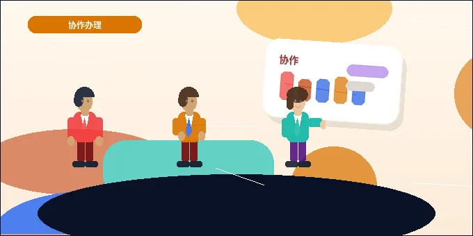 在通辽办公司注销｜哪些情况会卡住？材料步骤与风险怎么理清？