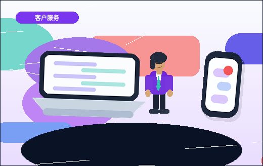 海东企业变更登记｜材料清单和流程步骤有哪些关键点？｜公司变更