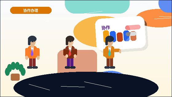吉林小微企业选择代理记账｜需要准备哪些材料并注意哪些风险？