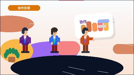 咸宁公司变更时｜哪些材料容易出错被退回？如何一次性通过？