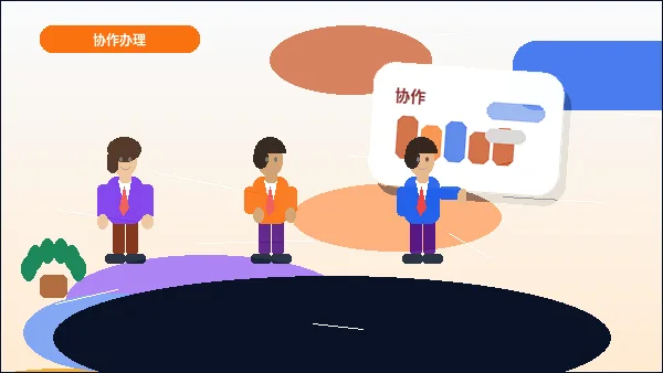 在肇庆注册公司｜需要准备哪些材料并注意哪些关键节点？