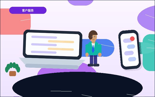 在南京江宁区办理公司变更｜具体要准备哪些材料与步骤？