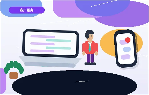 杭州公司注销｜需要满足哪些条件才能启动？