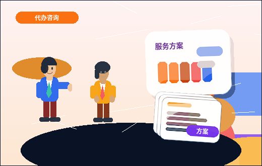 塔城公司变更｜材料清单怎么准备才不会被退回？