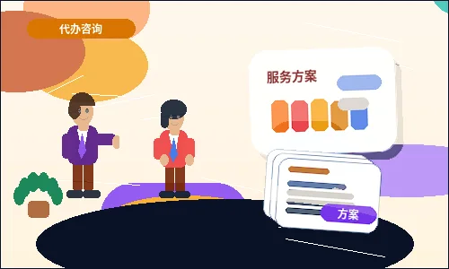 在兰州做税务筹划|需要准备哪些材料与注意哪些风险?配图