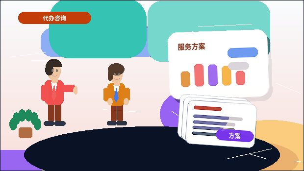 在三亚办理公司变更｜哪些环节最容易因材料不符被退回？配图