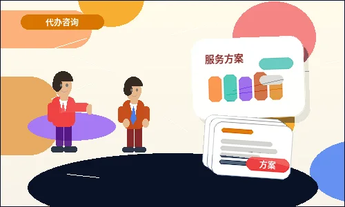 福州公司变更时｜哪些关键步骤容易遗漏或出错？