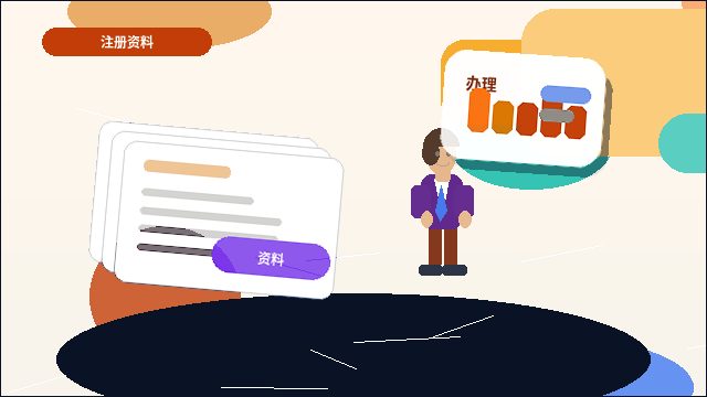铜川小微企业税务筹划｜如何确保合规口径与业务流匹配？