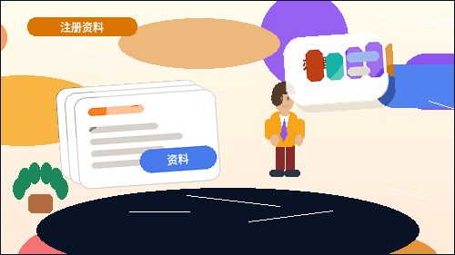 湖州长兴县小微企业如何开展合规的税务筹划？
