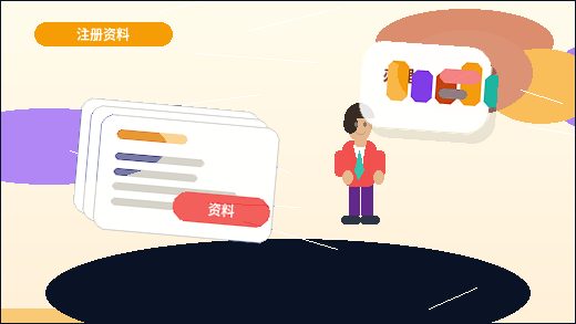 在莆田注册公司：地址选择与税务筹划要点解析