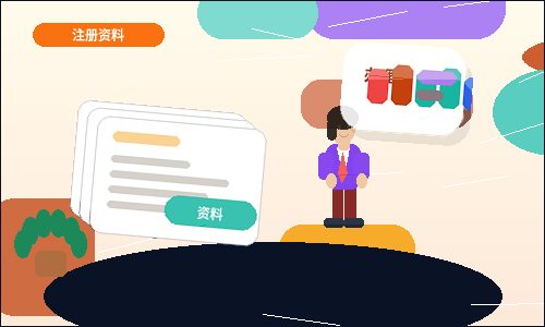 永州公司注销前需要满足哪些条件和步骤？