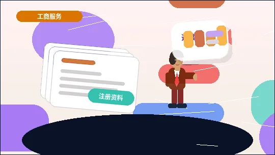 梅州小微企业主｜税务筹划的合规边界与操作步骤是什么？