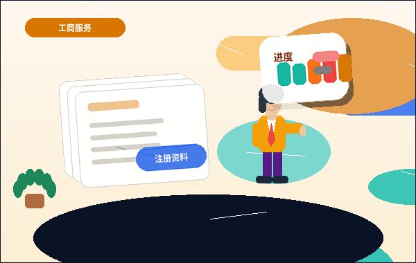 上海嘉定区企业如何选择税务筹划方案？适用场景与风险对照配图