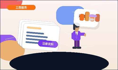 丹东小微企业做税务筹划｜如何确保合规不踩线？