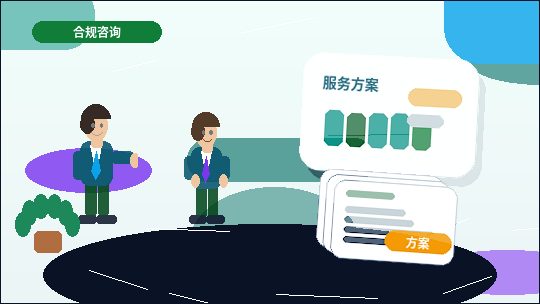 曲靖师宗县小微企业代理记账｜如何选择服务方案与规避财税风险？