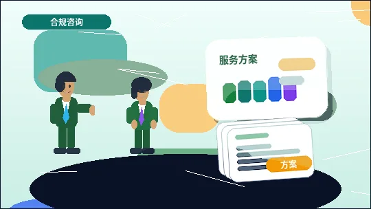 金华婺城区资质代办｜材料反复被退回｜问题出在哪？