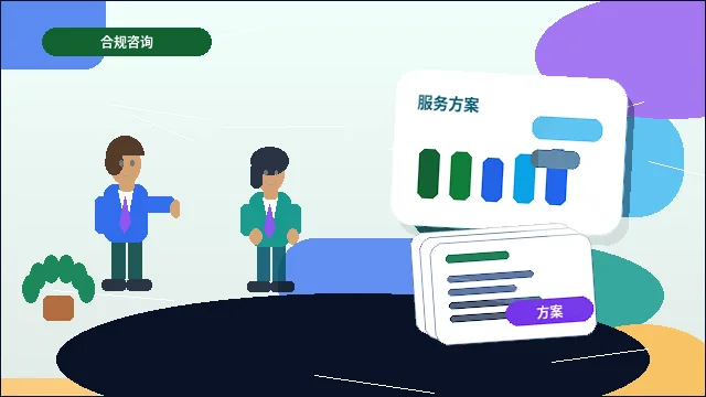 在贵阳修文县办资质｜如何避免材料被退回或流程卡壳？｜资质代办