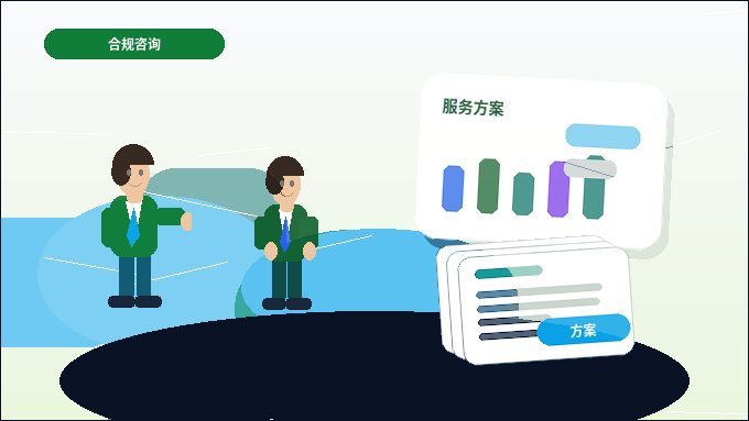威海环翠区注册公司｜如何选择地址类型与准备核心材料？