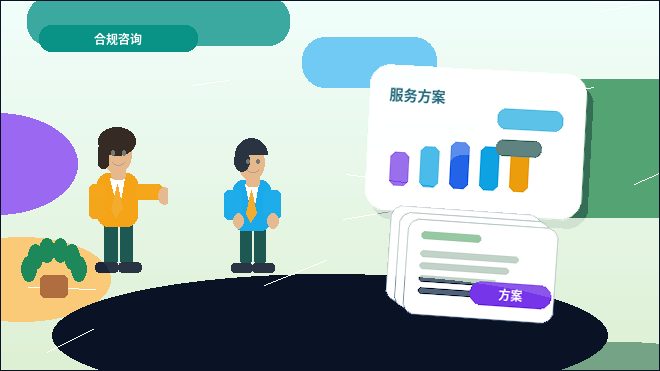 在百色｜小微企业如何判断自己是否需要代理记账？