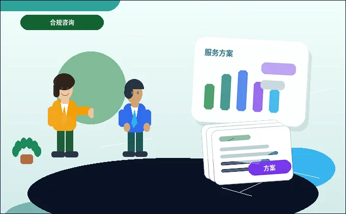 资质代办申报材料总被退回？关键核查点与流程拆解