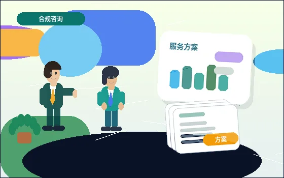 福州公司注销时｜哪些情况不能办？需要准备什么材料？