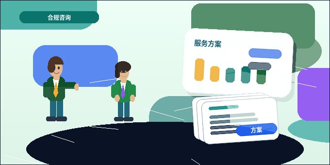 在松原办公司变更｜材料被退回的常见原因有哪些？