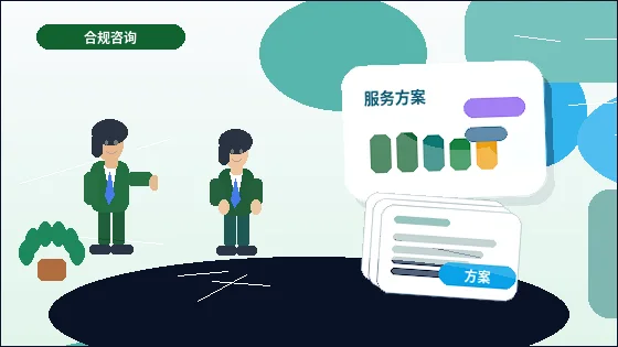 曲靖小微企业代理记账｜需要准备哪些材料与对接流程？
