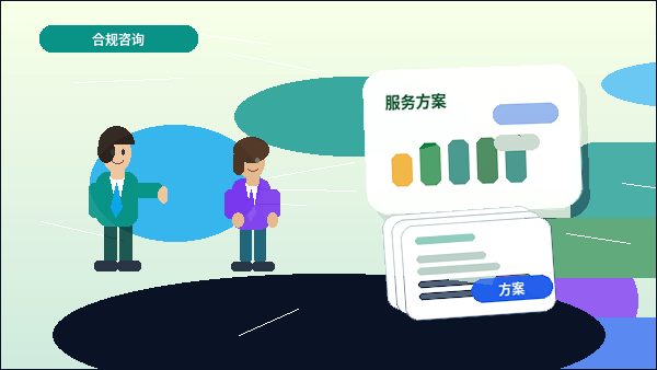 铜陵小微企业税务筹划｜如何把握合规口径与操作边界？