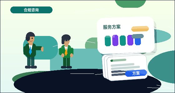 丽江小微企业如何开展税务筹划｜才能确保合规与有效？