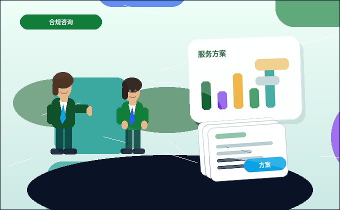 在广州越秀区｜哪些企业适合代理记账？如何选择与准备？