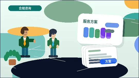 莆田企业办理资质代办｜如何避免材料被退回？
