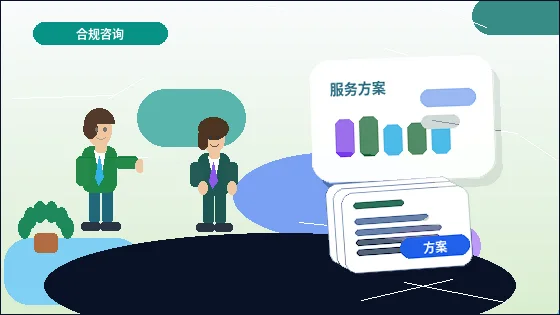 曲靖小微企业做税务筹划｜如何避免踩坑？