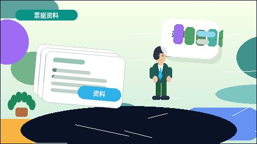 在白山做税务筹划｜如何确保流程合规且避免风险？