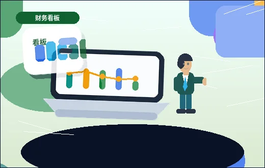 在阿里做税务筹划｜如何确保业务合规与票据流一致？