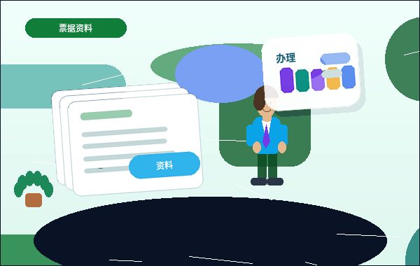天水小微企业如何做好税务筹划？合规边界与策略选择对配图