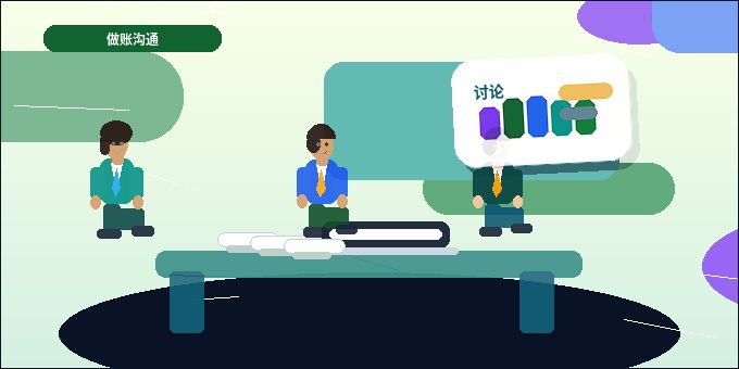 唐山丰南区代理记账需准备哪些资料？如何规避税务风险？