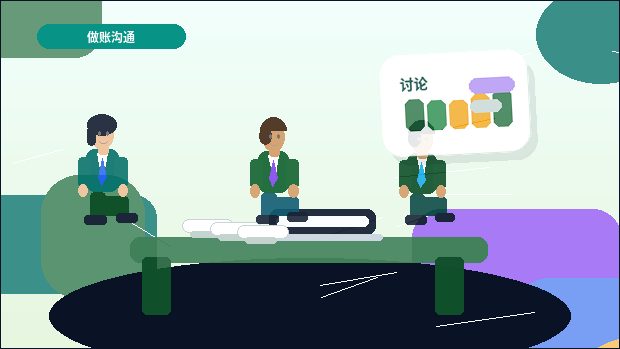 永州公司年报怎么填？数据从哪来、步骤有哪些、错误怎么避？