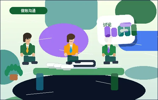 在苏州办理公司变更｜哪些关键环节容易出错？