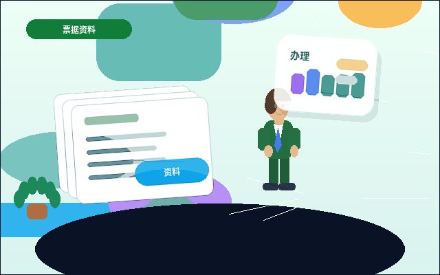 宜宾小微企业税务筹划｜如何界定合规边界与落地步骤？配图