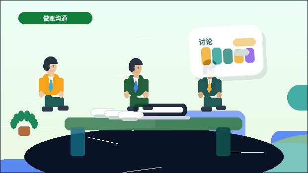 梅州丰顺县小微企业税务筹划｜如何确保合规口径与数据来源？